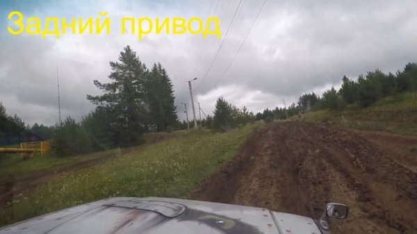 Объезд пробки на Симе.