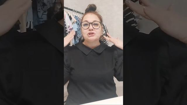 Откуда Столько Желчи смотреть онлайн
