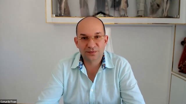 Космогония 19 — Живой разбор :: Сатья Ео'Тхан смотреть онлайн