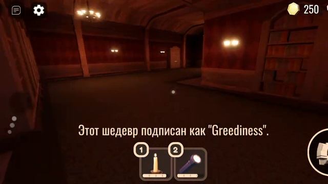 ШОК!! пробежал 100 двереи́ за секунду? смотреть онлайн