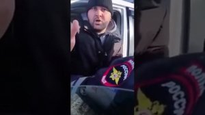 Оказал сопротивление сотрудникам ДПС