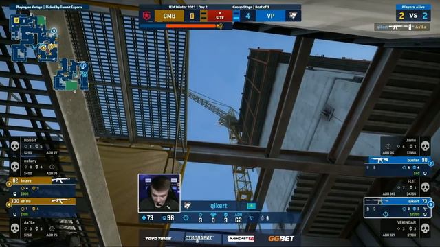 СНГ ДЕРБИ!! - Gambit vs Virtus.Pro | IEM Winter 2021 (CS:GO) смотреть онлайн
