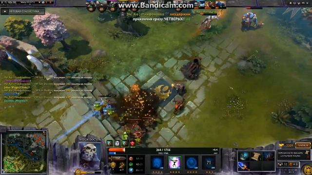 Dota 2 | Movies | Ultra Kill | 1x5 | Witch Doctor | Нимфоманка ^^ смотреть онлайн