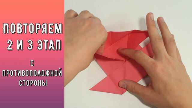 Как сделать ОРИГАМИ Бабочка из бумаги своими руками