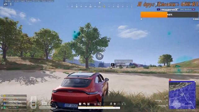 СТРИМ (PUBG)--- ️СНОВА В ДЕЛЕ ✔️PUBG, Battlegrounds смотреть онлайн