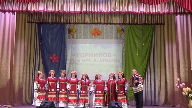 Народный фольклорный ансамбль "Горнипов" районного Дома культуры с.Северное смотреть онлайн