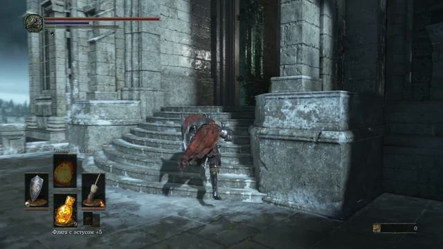 Dark Souls III Прохождение #18 смотреть онлайн