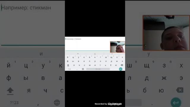 Обзор на спрайты хуманимированных сансов смотреть онлайн