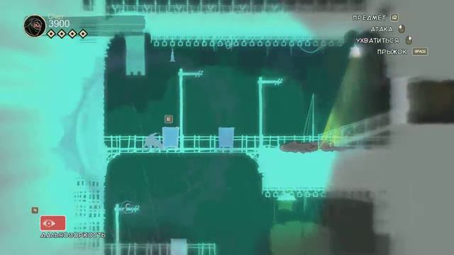 я играю в Mark of the Ninja смотреть онлайн