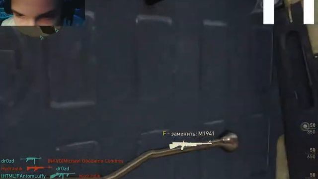 Novasov:COD WWII #2 06.01.2018 смотреть онлайн
