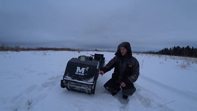 Мотобуксировщик "МУЖИК" ! ВЕРНЫЙ ДРУГ ИЛИ ГОЛОВНАЯ БОЛЬ??? Покупка , с чем столкнулись ! смотреть онлайн