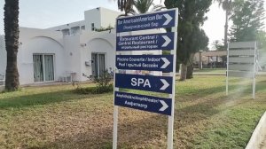 Thalassa Sousse Resort & Aquapark Тунис