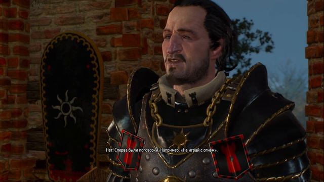 ЛУЧШАЯ ИГРА 2015 ГОДА! The Witcher 3: Wild Hunt #1 смотреть онлайн