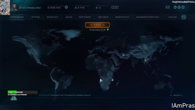 RAM Pressure смотреть онлайн