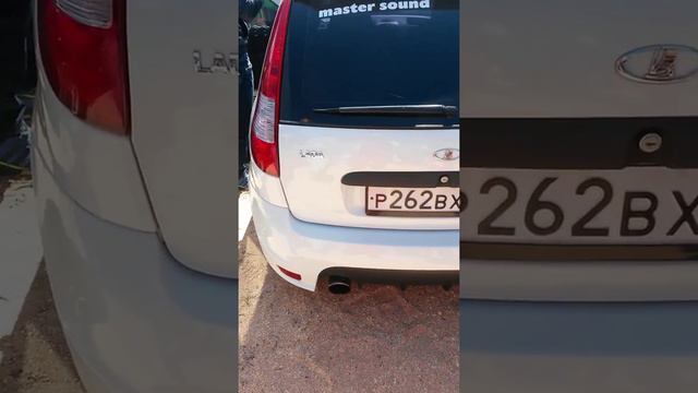 Калина прокачует саб смотреть онлайн