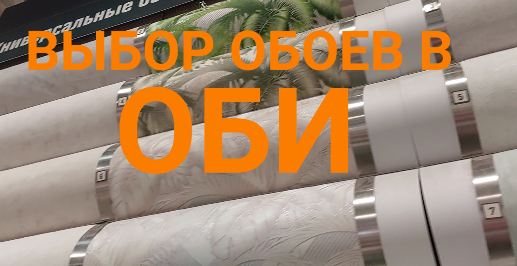 Некультурная столица