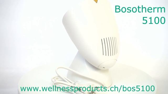 Infrarotlampe Bosotherm 5100 смотреть онлайн