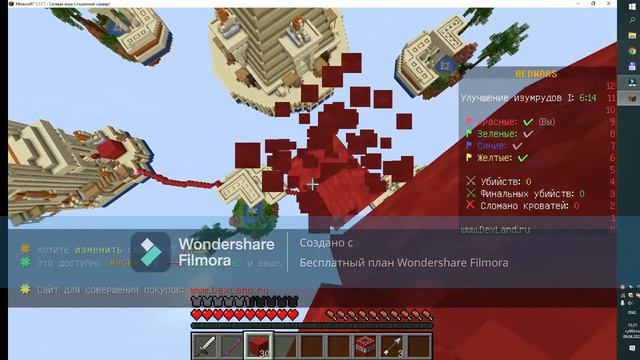 я вшоке как сами посмотрите смотреть онлайн