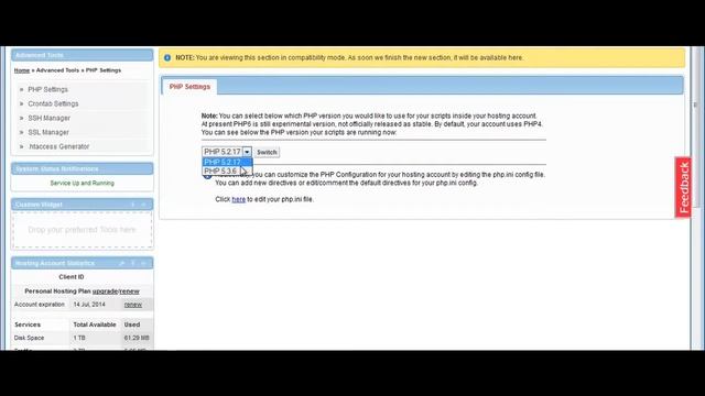 How To Change The PHP Version смотреть онлайн