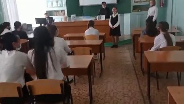 Открытый урок 1 Достижения Казахстана смотреть онлайн