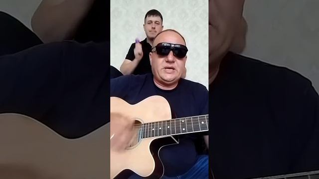 Как по кайфу!