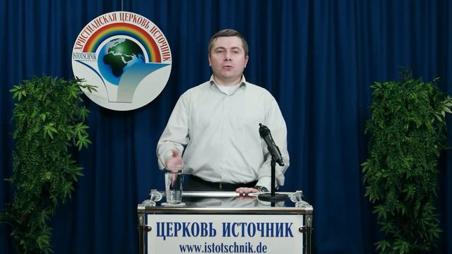 14 - часть За пределами здравого смысла смотреть онлайн