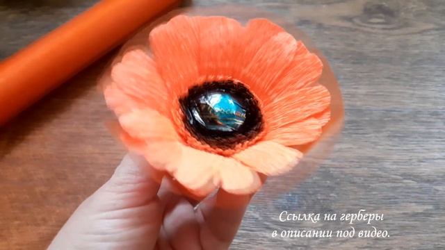 Идея для подарка/Торт из чая,лимона и конфет смотреть онлайн