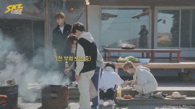 [Русская озвучка] Stray Kids - [SKZ CODE] Ep.10