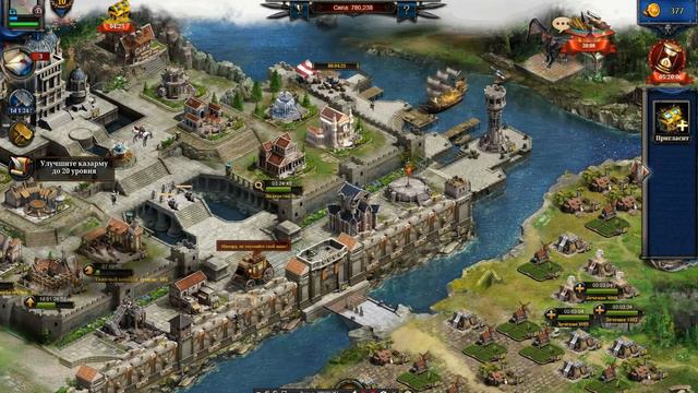 прокачка замка clash-of-Kings 21lv смотреть онлайн