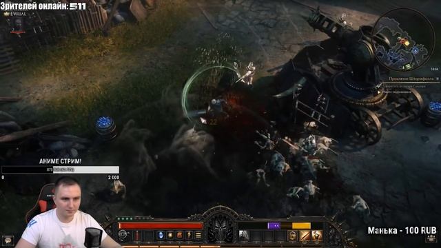 НОВЫЕ ММОРПГ, СТРИМЫ LEAGUE OF LEGENDS, ДВИЖОК BNS, ТЕСТ ASTELLIA - ФЕВРАЛЬ 2020 смотреть онлайн