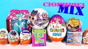 СЮРПРИЗ MIX! LOL All-Star B.B.s Dolls, Щенячий патруль, Мимимишки, Disney Unboxing Kinder Surprise