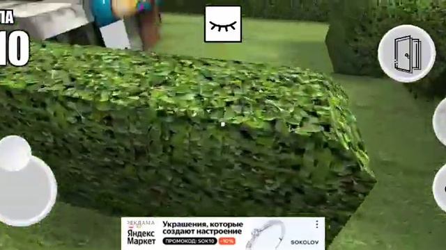 я не могу понять почему так происходит смотреть онлайн