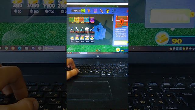 Прохождение квеста ,,тонкий лёд" на карте построй корабль и найди сокровище в роблоксе смотреть онлайн