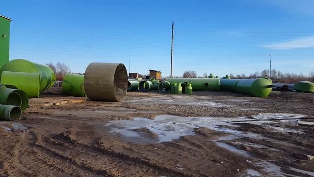 Емкости из стеклопластика смотреть онлайн