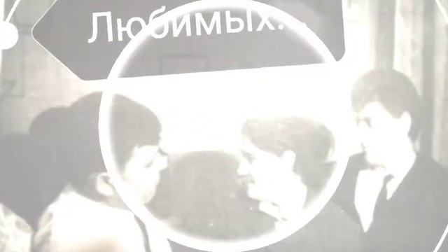 В память о нашем Любимом дедушке! Кострица Виктор Васильевич 27.11.1945 - 21.01.2019 смотреть онлайн