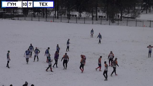 День Рождение РК МГУ. Технари - Гуманитарии смотреть онлайн