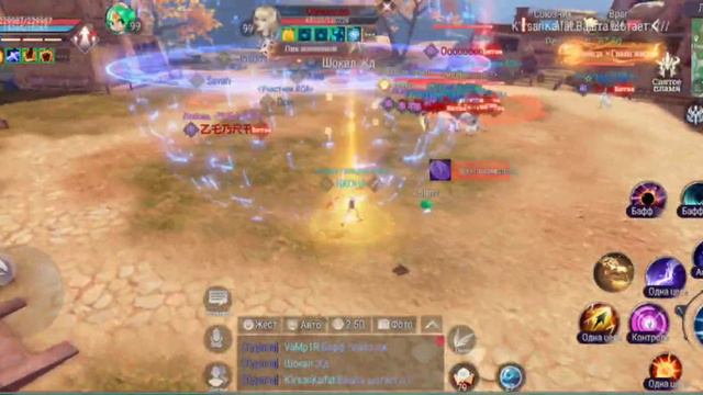 ROA Vs. POENA (LG S37) Perfect World Mobile