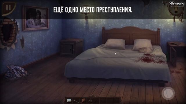 Дом ужасов побег / Horror House Escape смотреть онлайн