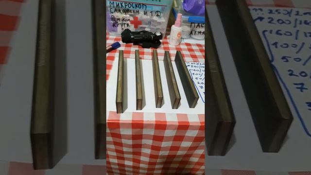 ВЕНЁВСКИЕ АЛМАЗЫ, какие выбрать, идеальный сэт для заточки ножей и почему ! Какие взять абразивы . смотреть онлайн