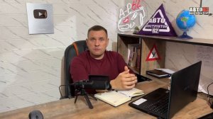 Что делать, если при торможении слышен свист или скрежет? Опасно ли это?