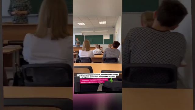 Наша жизнь. смотреть онлайн