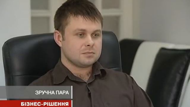 Бізнес-рішення: сервісний центр ComputersArt (Київ) смотреть онлайн