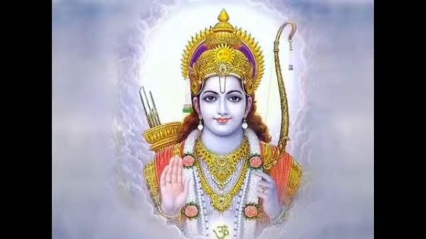 Om Ram Ramaya Namaha