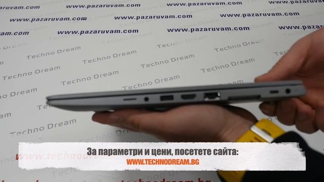 HP EliteBook 850 G6 - Intel Core i5-8265U Processor (6M Cache, up to 3.90 GHz) смотреть онлайн