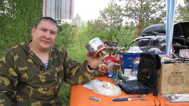 Первая одиночная ночёвка этим летом на тайном пруду 05.06.20 смотреть онлайн