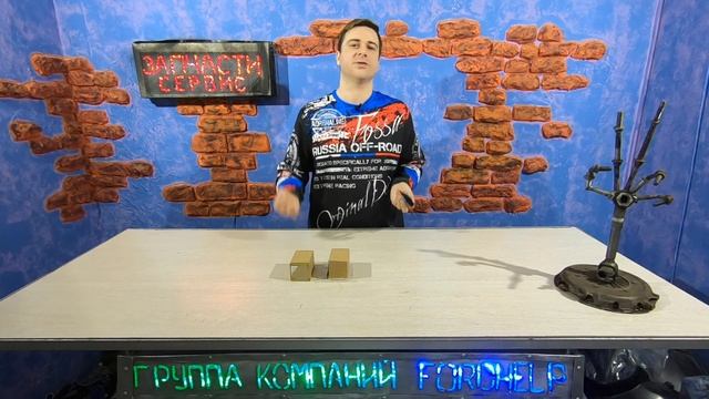 Форд Мондео 4 - Пропала мощность двигателя, увеличился расход смотреть онлайн