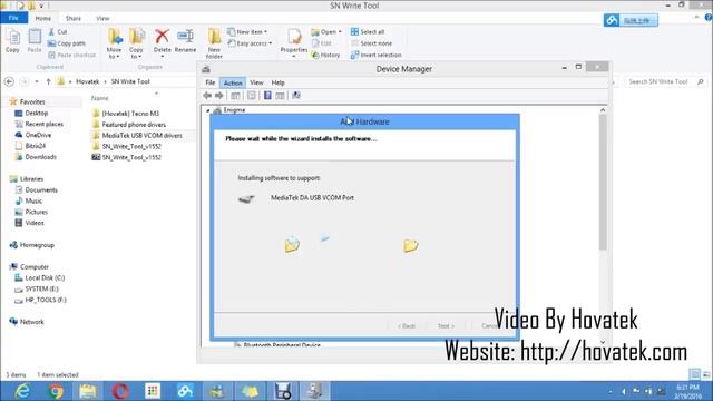 How to use SN Write Tool (SN Writer) смотреть онлайн