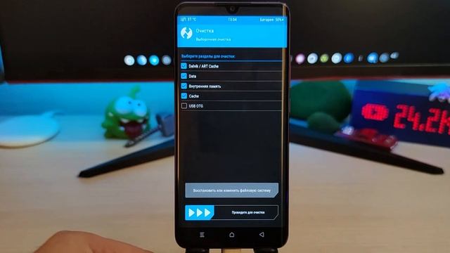 Звонилка MIUI Mi Note 10 Lite, прошивка Xiaomi.eu