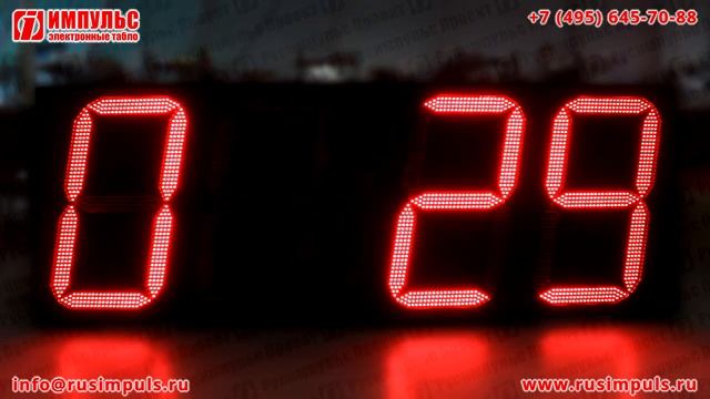 Большие уличные электронные часы-термометр | Электронные табло Импульс | РусИмпульс смотреть онлайн