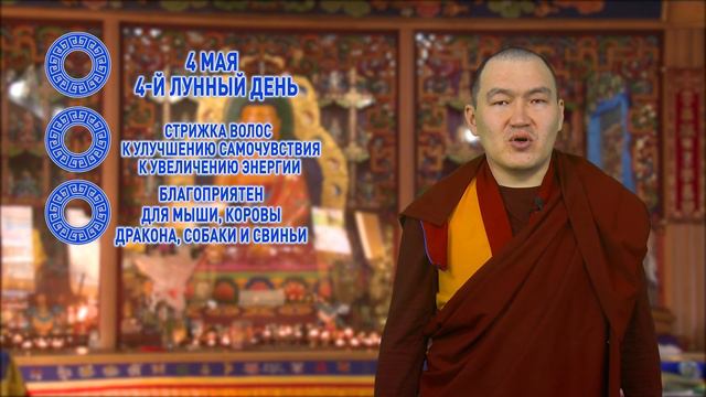 Делайте добро смотреть онлайн